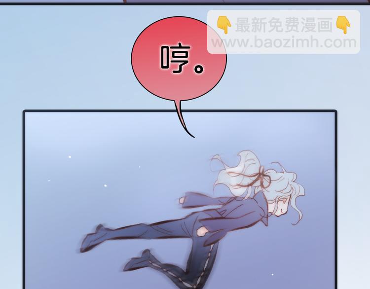 第34话 照亮迷途的光明(1/2)-第36话