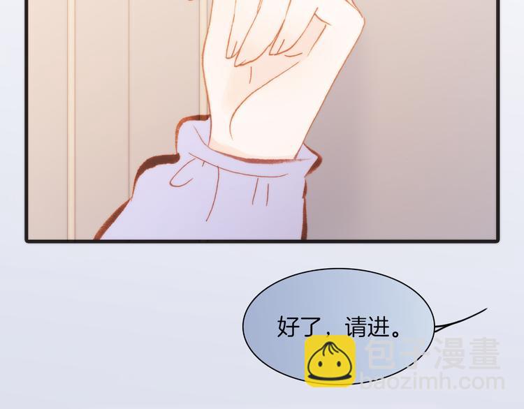 第34话 照亮迷途的光明(1/2)-第36话