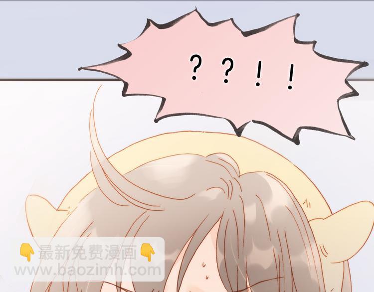 第34话 照亮迷途的光明(1/2)-第36话