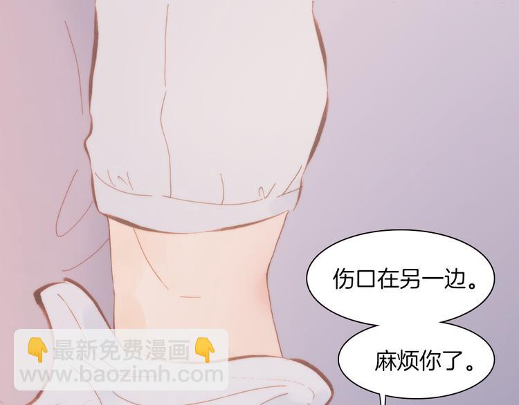 第34话 照亮迷途的光明(1/2)-第36话