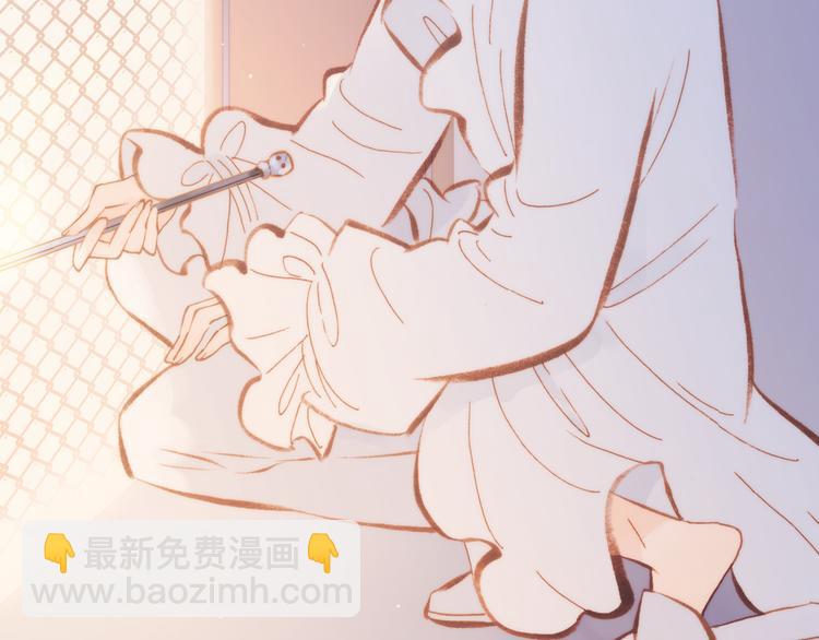 第34话 照亮迷途的光明(1/2)-第36话