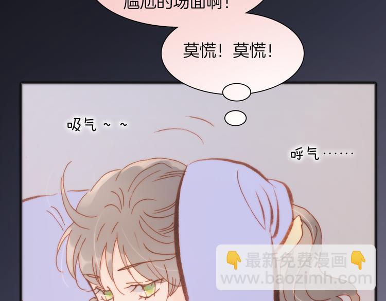 第34话 照亮迷途的光明(1/2)-第36话