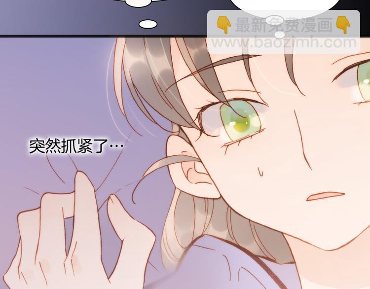 第34话 照亮迷途的光明(1/2)-第36话