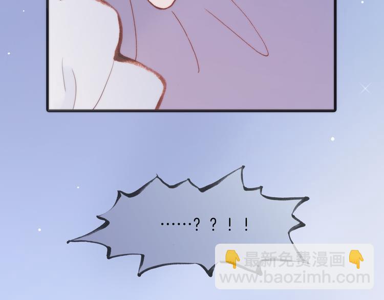 第34话 照亮迷途的光明(1/2)-第36话