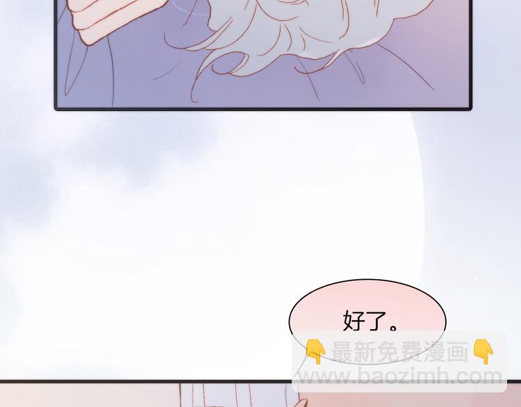 第34话 照亮迷途的光明(1/2)-第36话