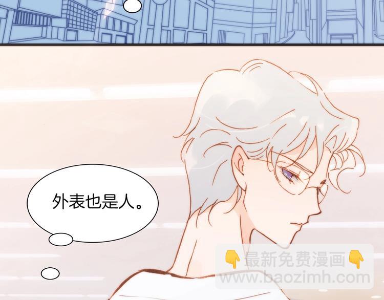 第36话 只为一人而绽放的花(1/3)-第38话