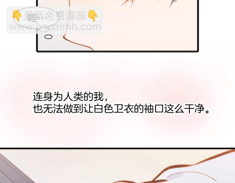 第36话 只为一人而绽放的花(1/3)-第38话
