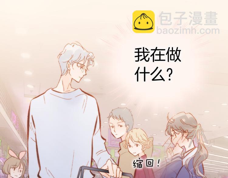 第36话 只为一人而绽放的花(1/3)-第38话