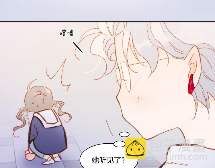 第36话 只为一人而绽放的花(1/3)-第38话