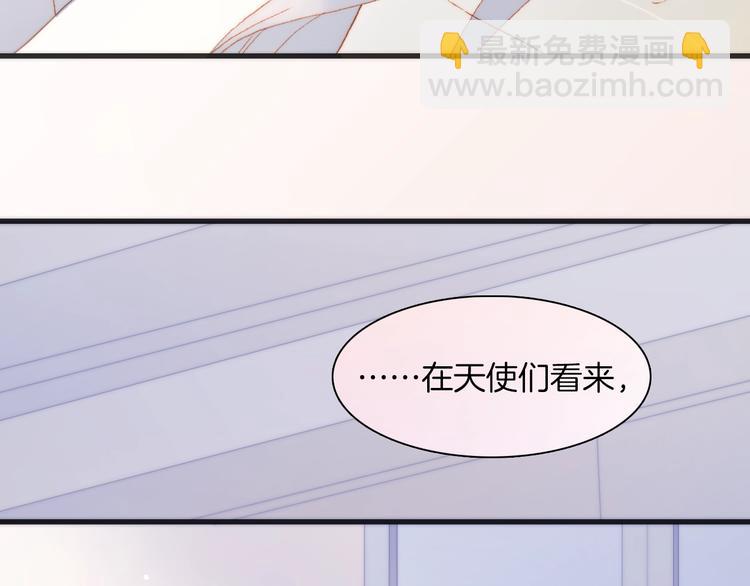 第38话 自黑暗出世的天使(1/3)-第40话