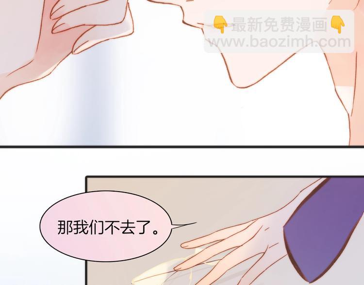 第38话 自黑暗出世的天使(1/3)-第40话
