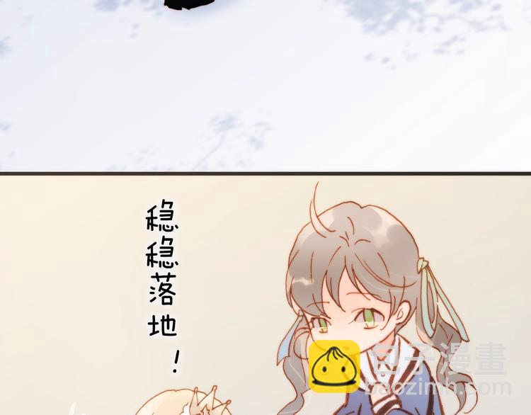 第38话 自黑暗出世的天使(1/3)-第40话
