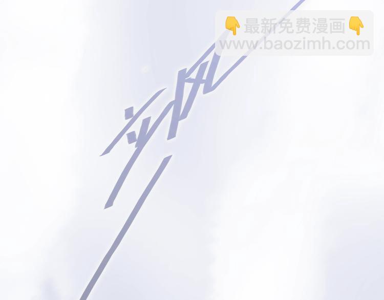 第40话 天使和死神的交易(1/3)-第42话