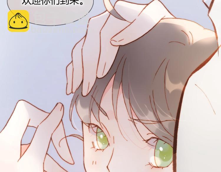第40话 天使和死神的交易(1/3)-第42话