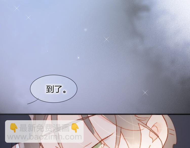 第40话 天使和死神的交易(1/3)-第42话