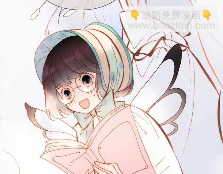 第40话 天使和死神的交易(1/3)-第42话