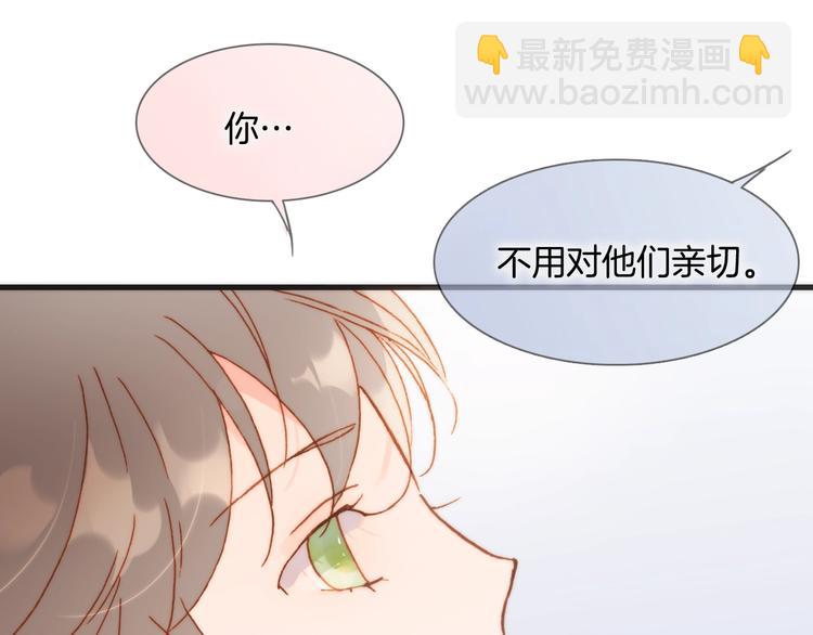 第40话 天使和死神的交易(1/3)-第42话