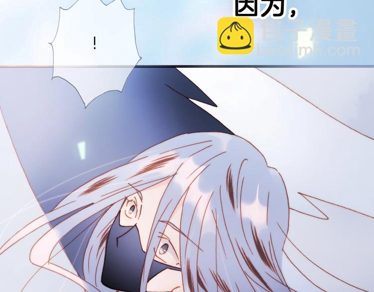 第42话 光明陨落(1/3)-第44话