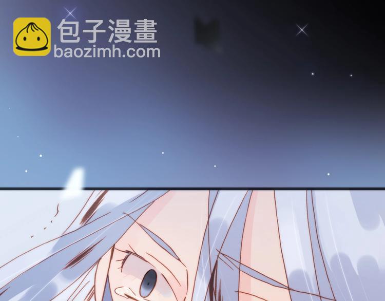 第42话 光明陨落(1/3)-第44话