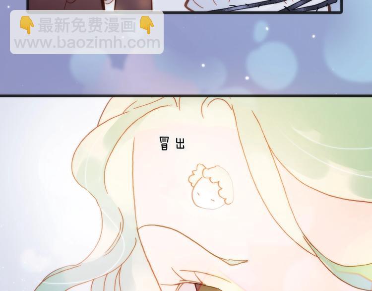 第42话 光明陨落(1/3)-第44话