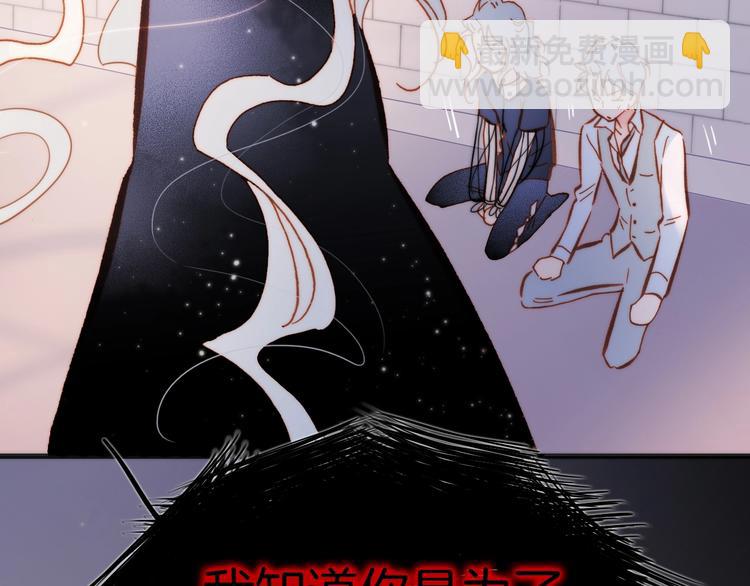 第44话 小朝的日记(1/3)-第46话