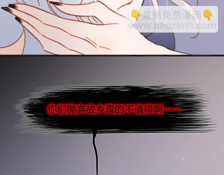 第44话 小朝的日记(1/3)-第46话