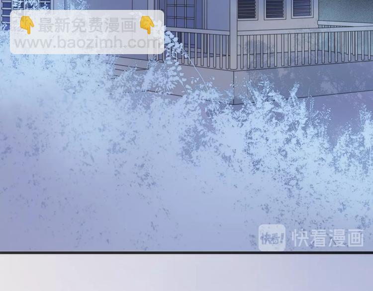 第44话 小朝的日记(1/3)-第46话