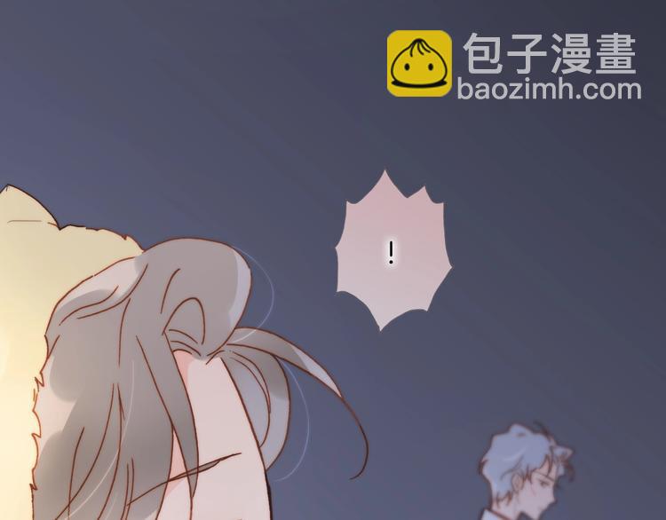 第44话 小朝的日记(1/3)-第46话