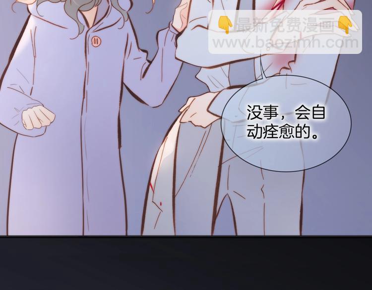 第44话 小朝的日记(1/3)-第46话