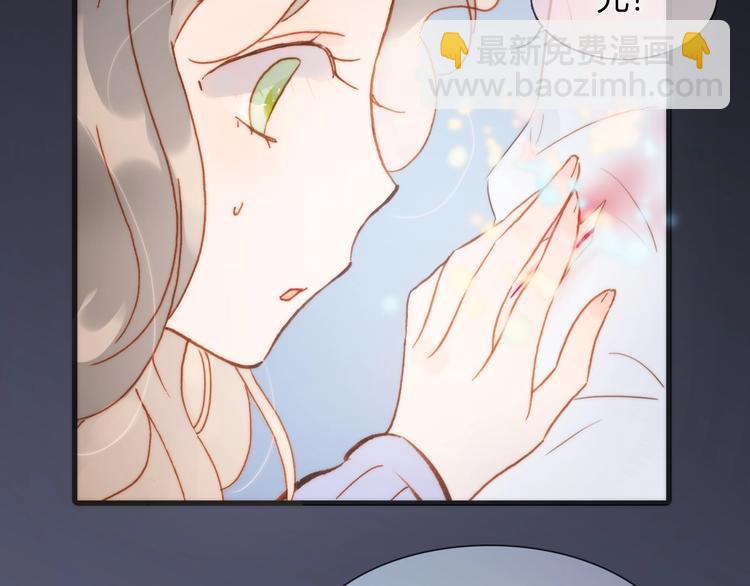 第44话 小朝的日记(1/3)-第46话