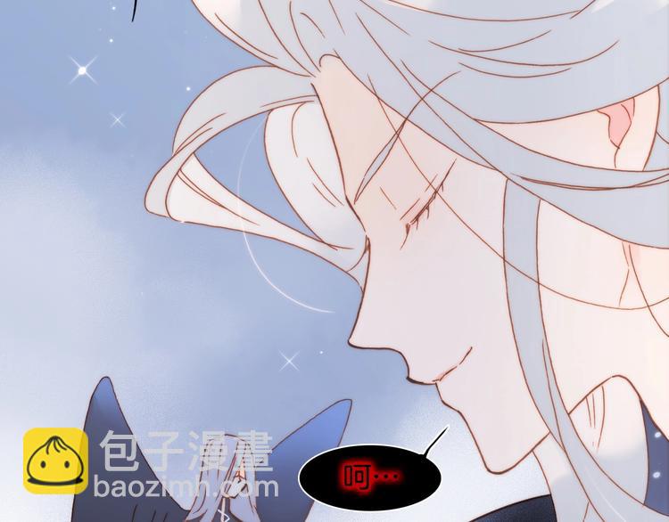 番外 爱与死(1/3)-第48话