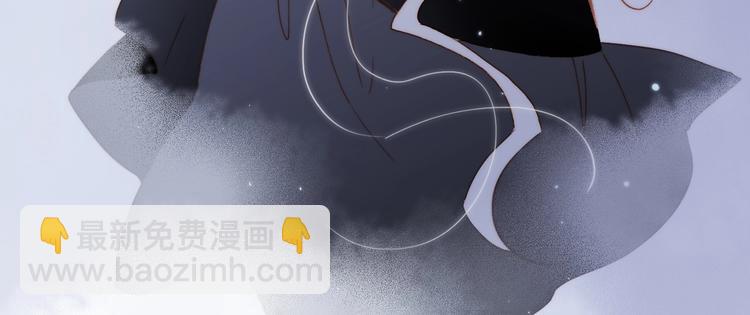 番外 爱与死(1/3)-第48话