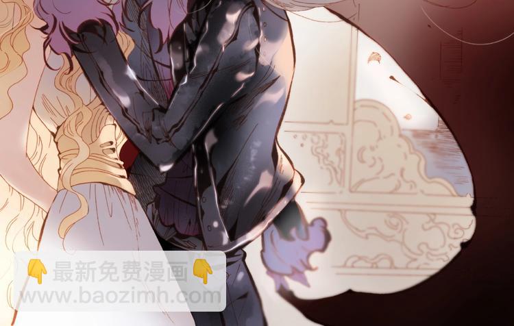番外 爱与死(1/3)-第48话