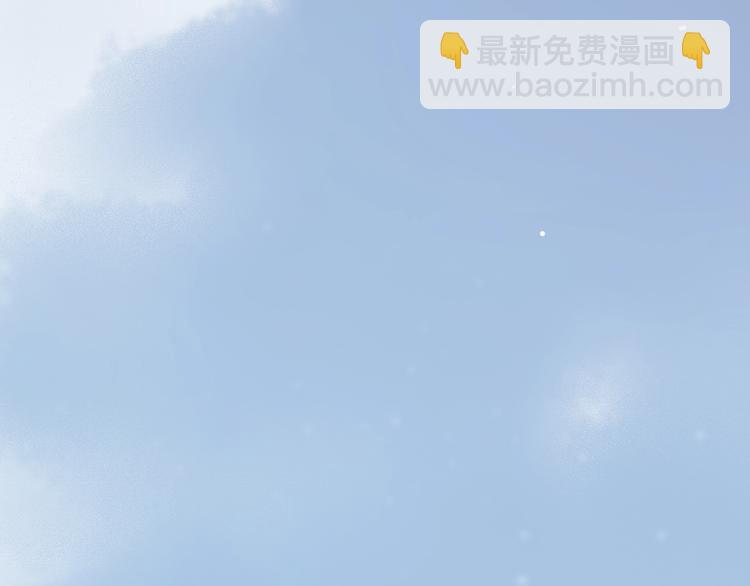 番外 爱与死(1/3)-第48话