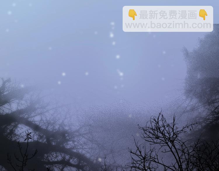 番外 爱与死(1/3)-第48话