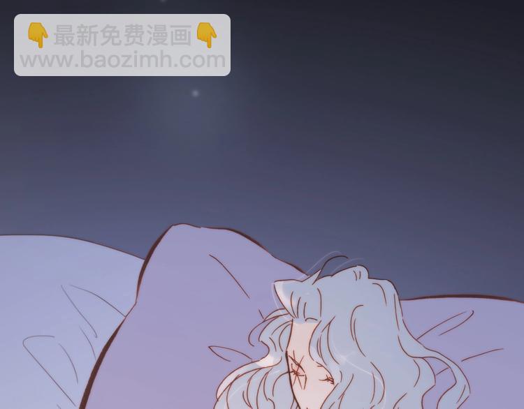 番外 爱与死(1/3)-第48话