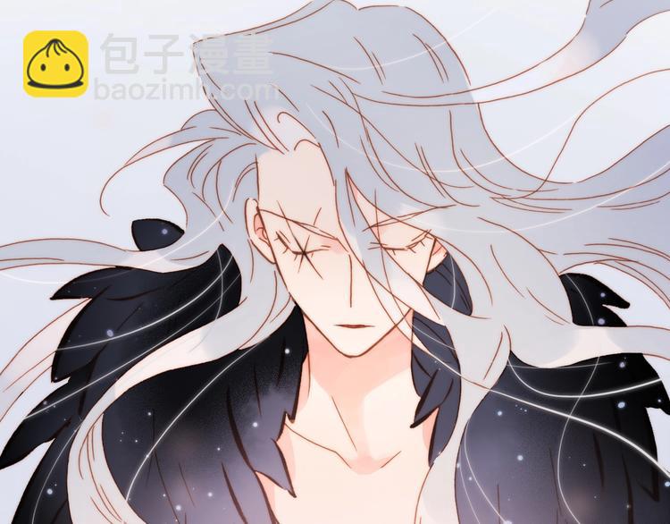 番外 爱与死(1/3)-第48话