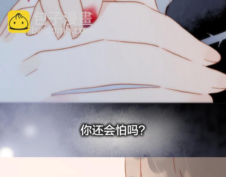 第二季 第1话 死神的礼物(1/4)-第50话