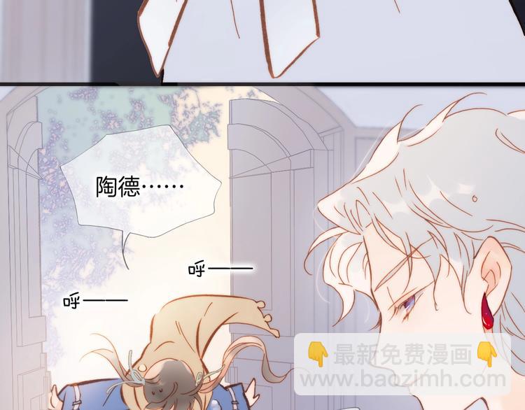 第二季 第1话 死神的礼物(1/4)-第50话