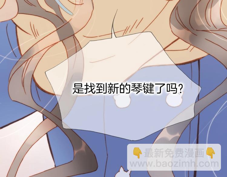 第二季 第1话 死神的礼物(1/4)-第50话