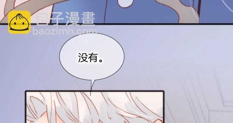 第二季 第1话 死神的礼物(1/4)-第50话