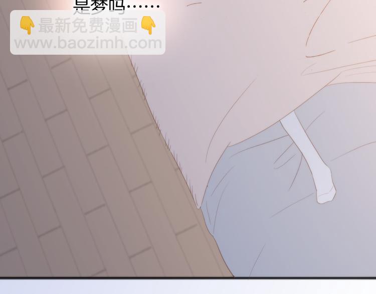 第5话 课室的漆黑与洁白(1/3)-第6话