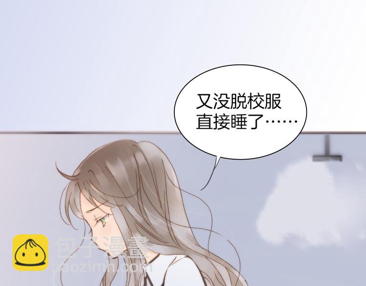 第5话 课室的漆黑与洁白(1/3)-第6话