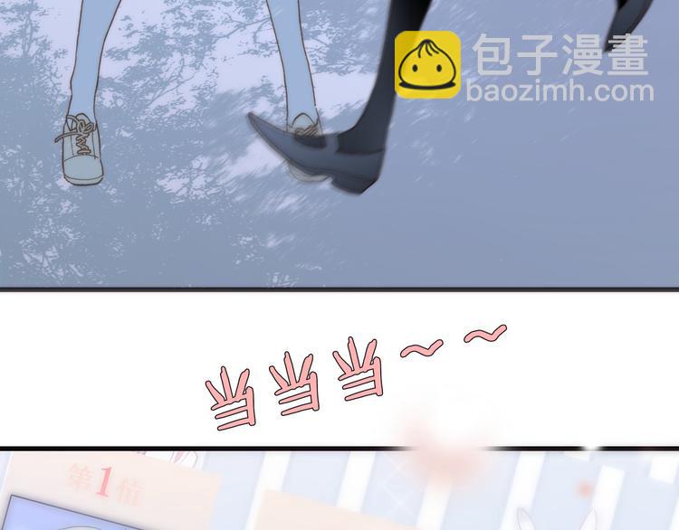 第5话 课室的漆黑与洁白(1/3)-第6话