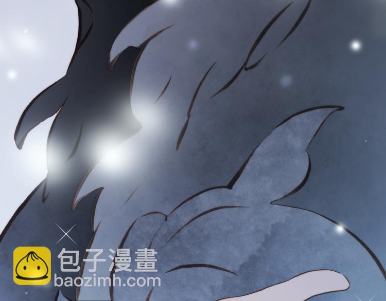 第5话 课室的漆黑与洁白(1/3)-第6话