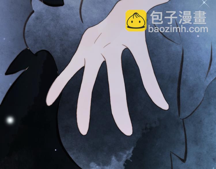 第5话 课室的漆黑与洁白(1/3)-第6话