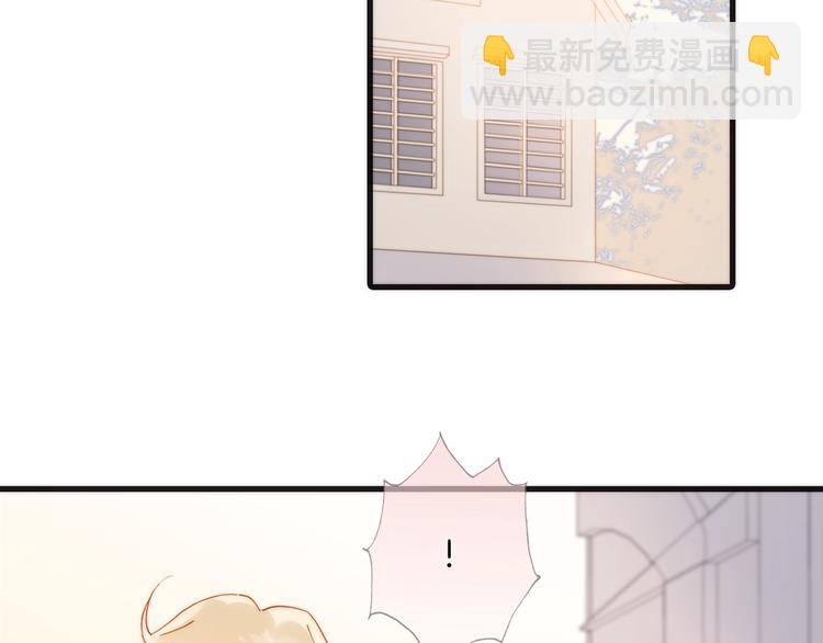 第二季 第3话 跟我走(1/4)-第52话