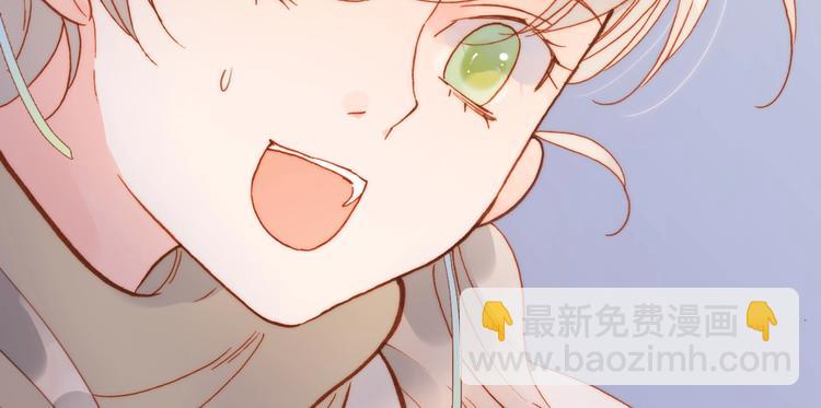 第二季 第3话 跟我走(1/4)-第52话
