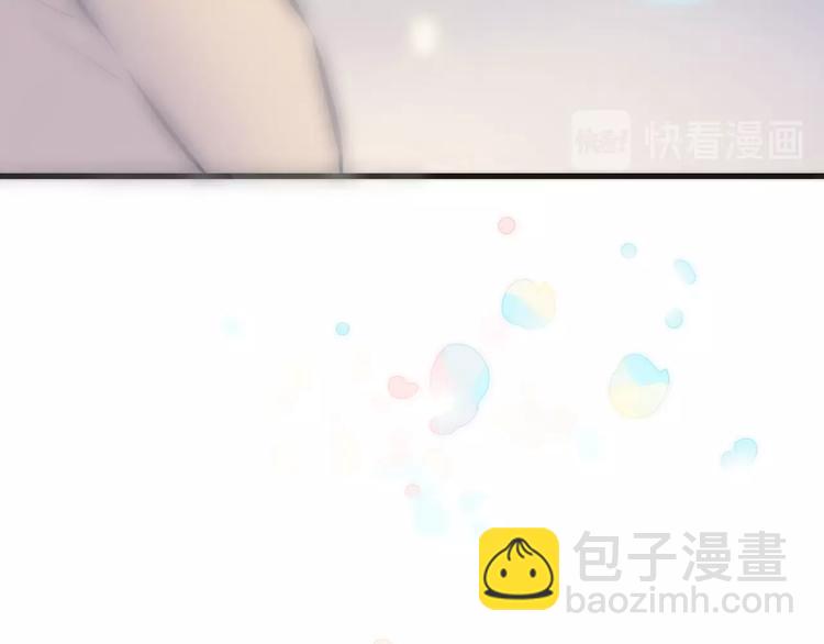 第二季 第3话 跟我走(1/4)-第52话