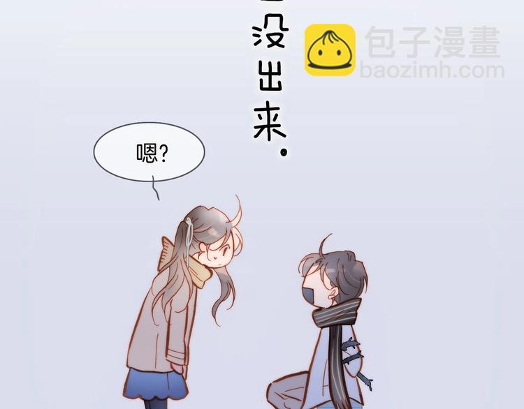 第二季 第3话 跟我走(1/4)-第52话